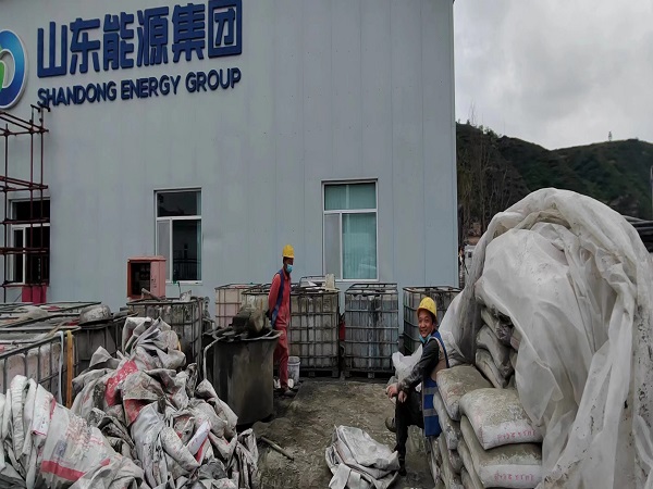 淮阴厂房地面下沉注浆加固